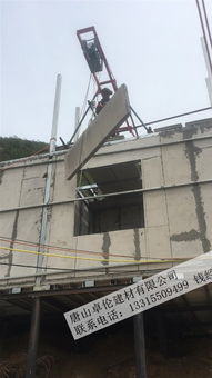 【輕質(zhì)水泥隔墻板,保溫、防火、防水,廠家低價(jià)批發(fā),全國(guó)上門送貨,包過工程驗(yàn)收】-